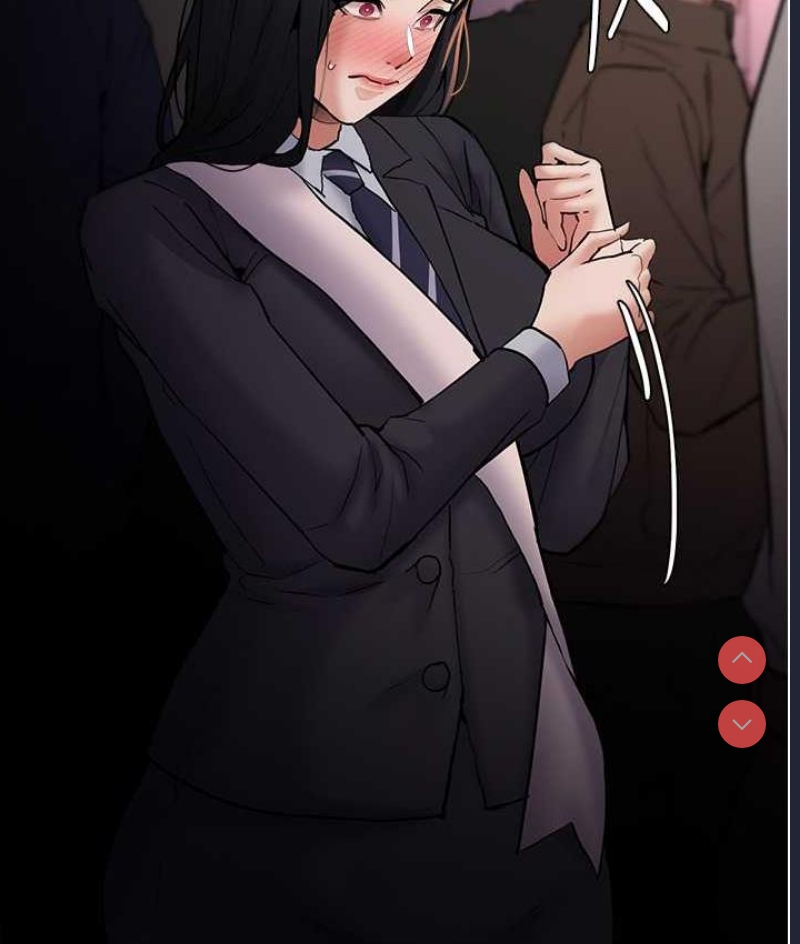 痴汉成瘾