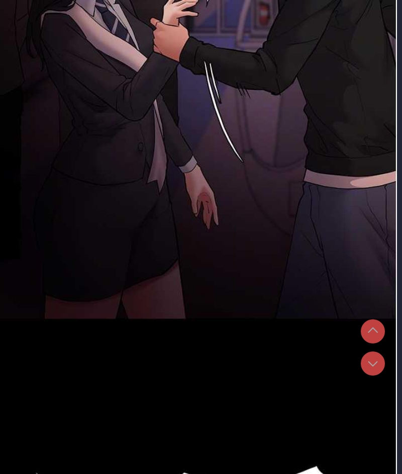 痴汉成瘾