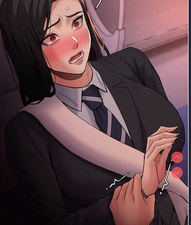 痴汉成瘾