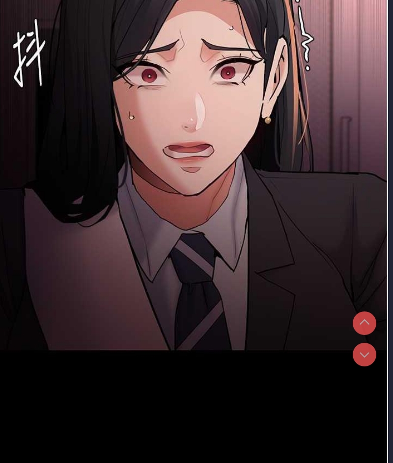 痴汉成瘾