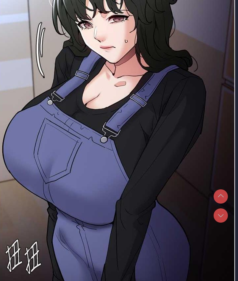 痴汉成瘾
