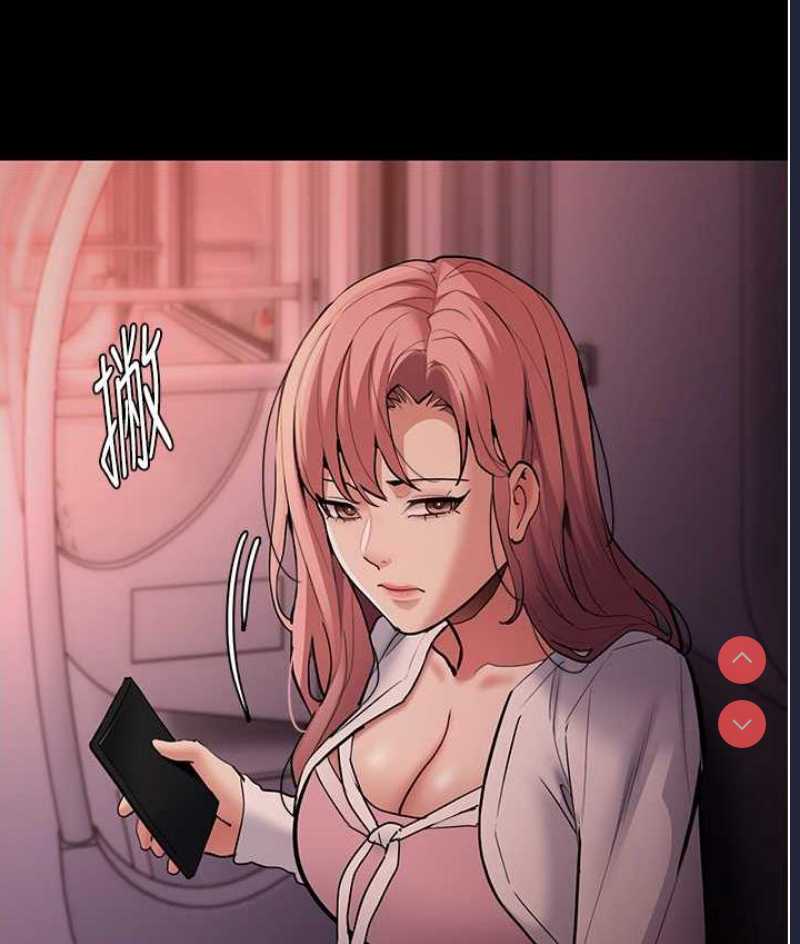 痴汉成瘾