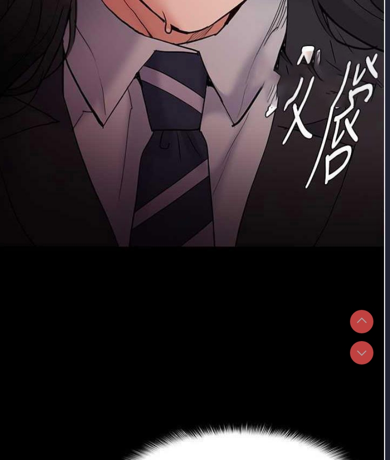 痴汉成瘾
