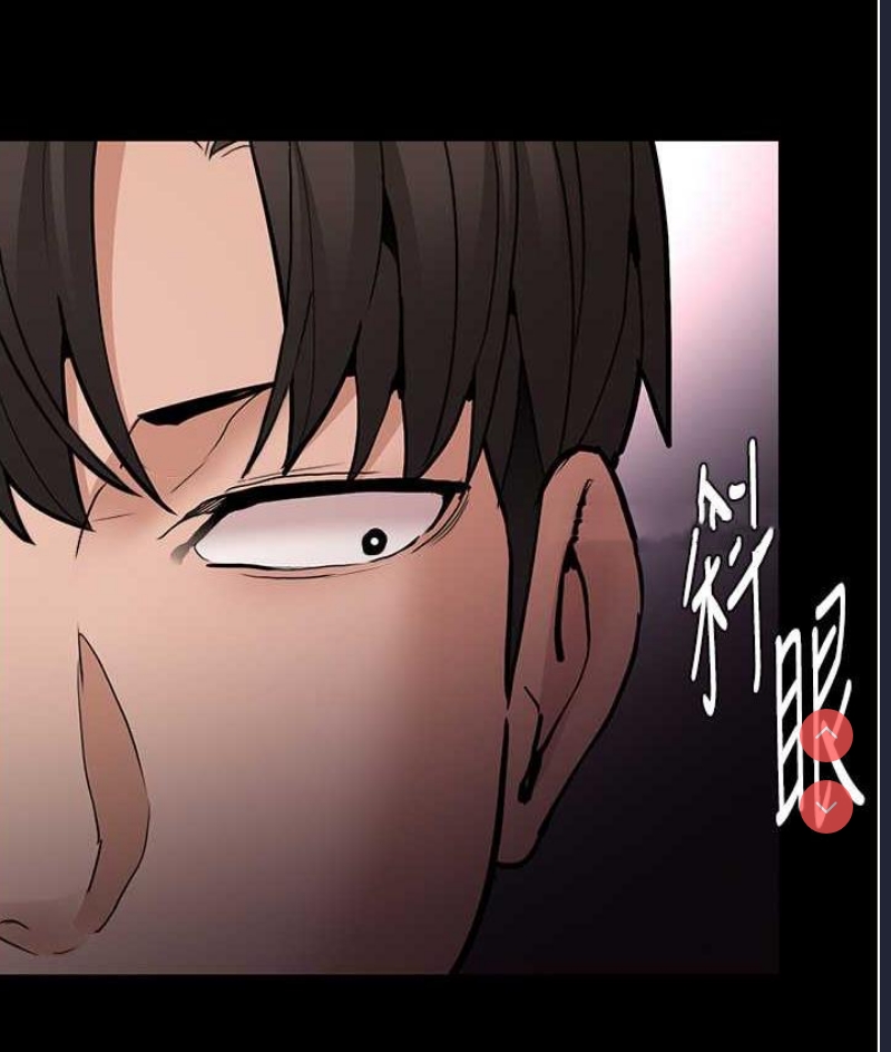痴汉成瘾