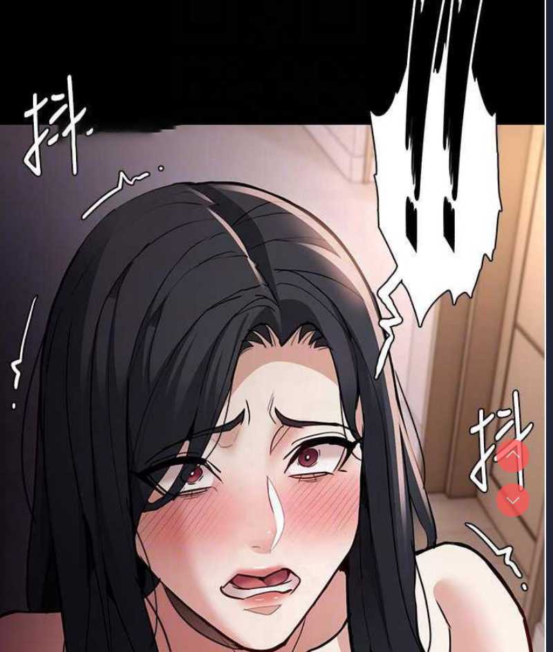 痴汉成瘾