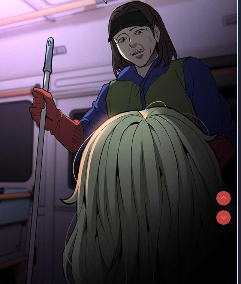 痴汉成瘾