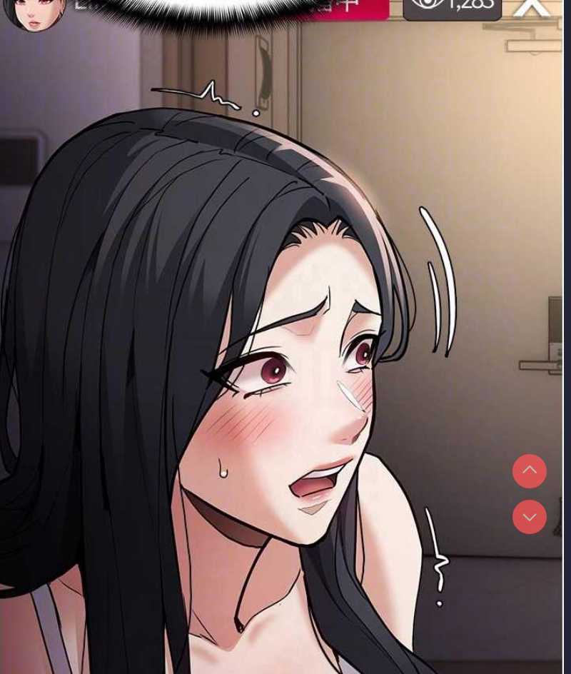痴汉成瘾