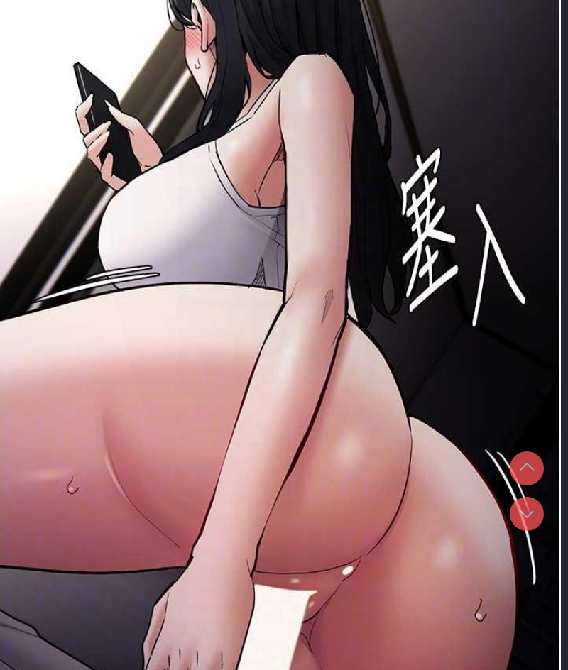 痴汉成瘾