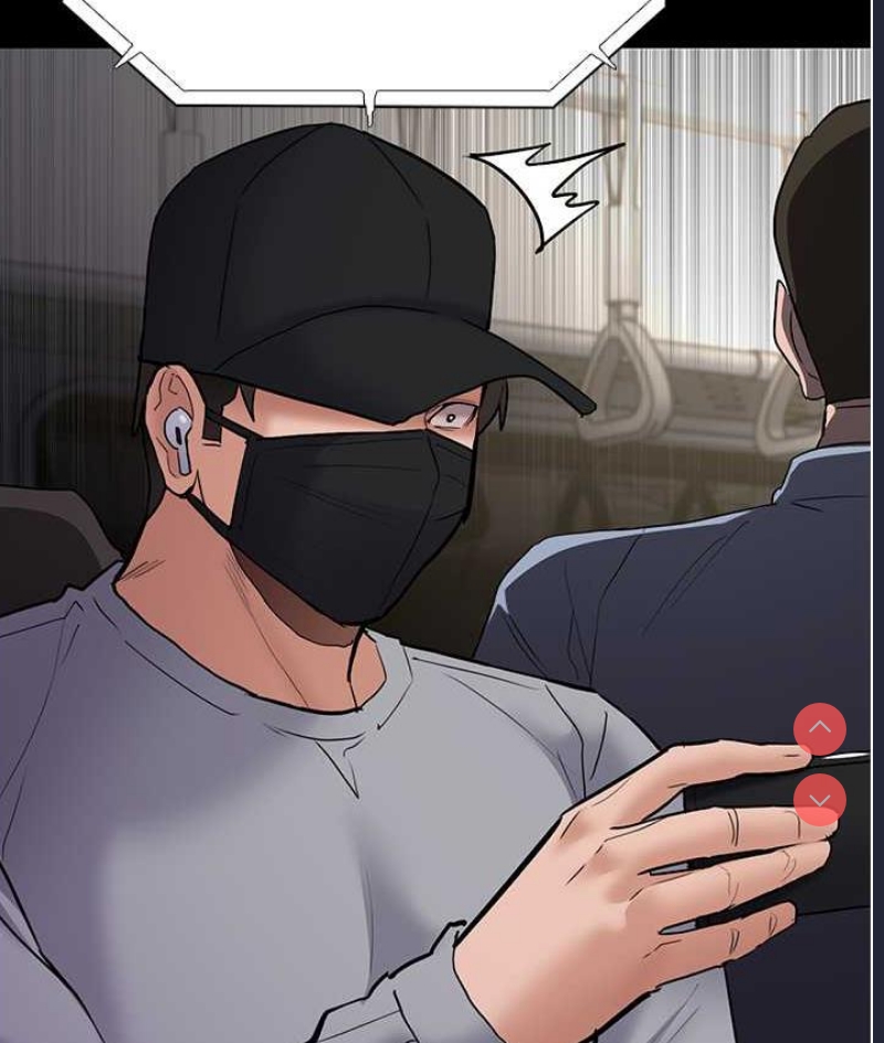 痴汉成瘾