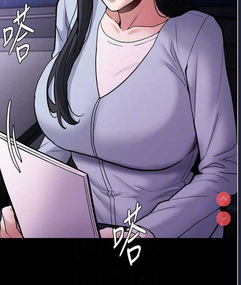 痴汉成瘾