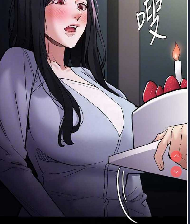 痴汉成瘾