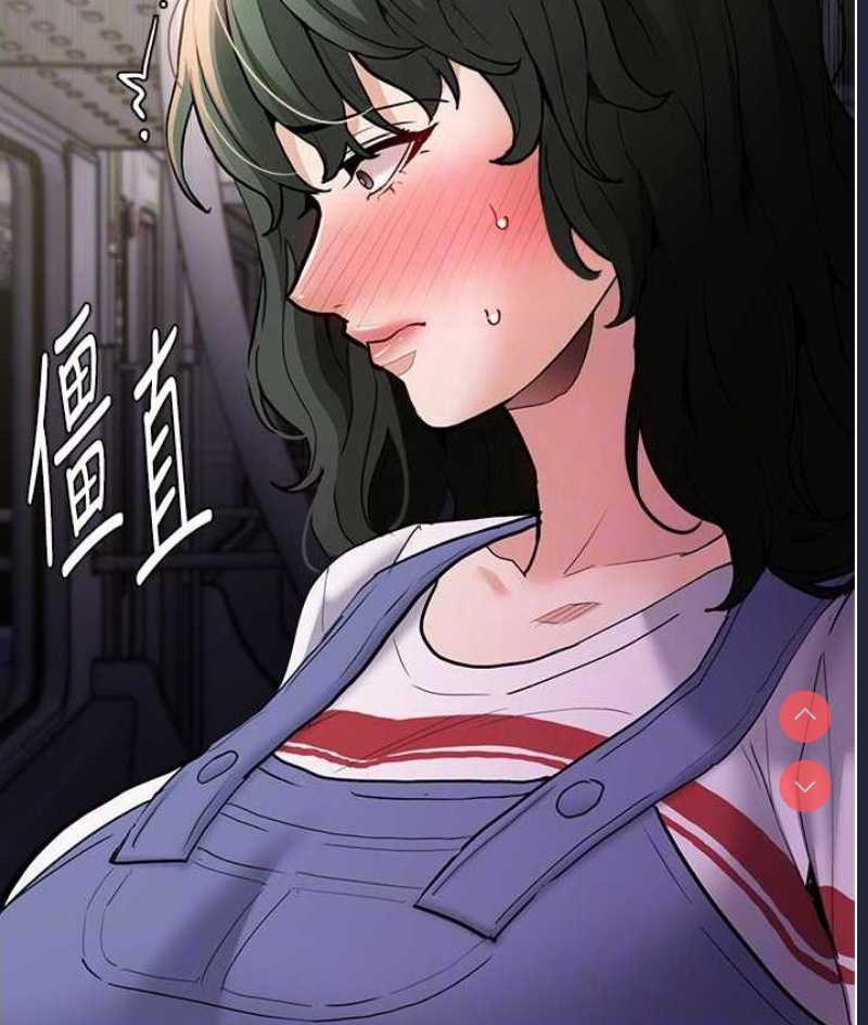 痴汉成瘾