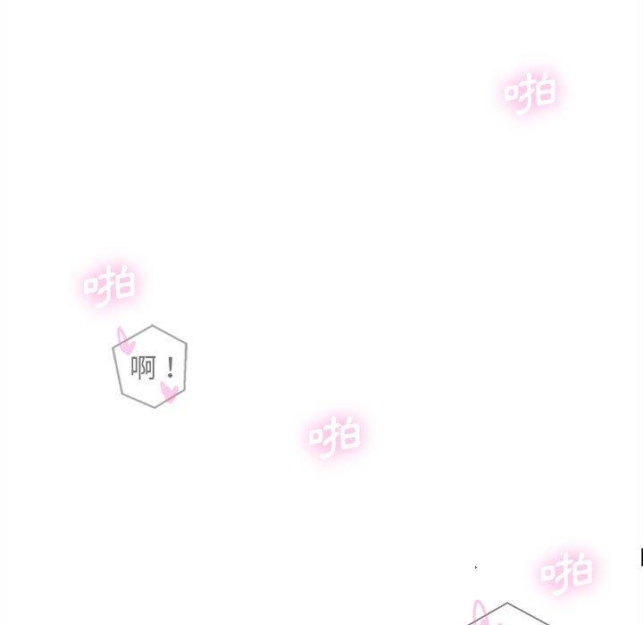 新人OL的私密账号