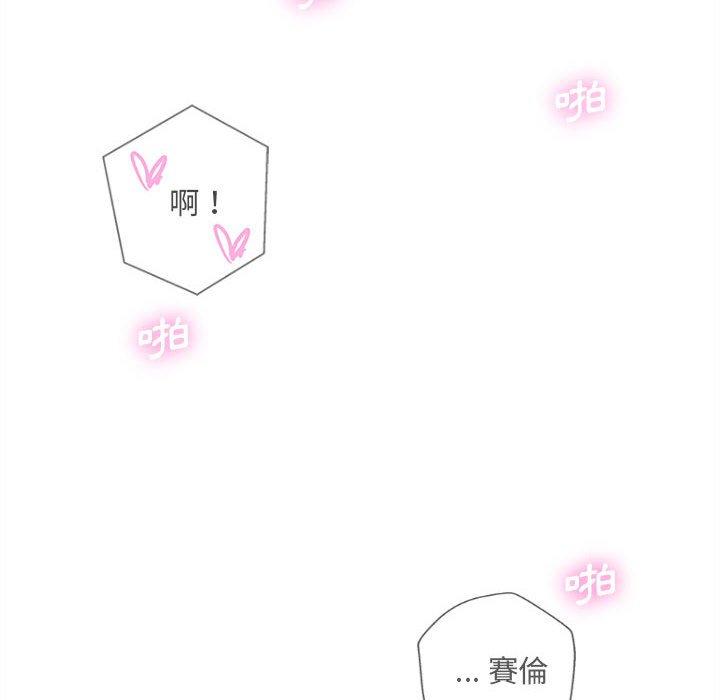 新人OL的私密账号