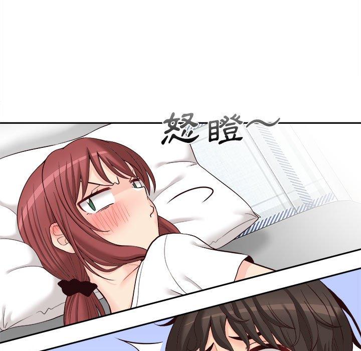 新人OL的私密账号