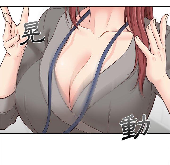 新人OL的私密账号