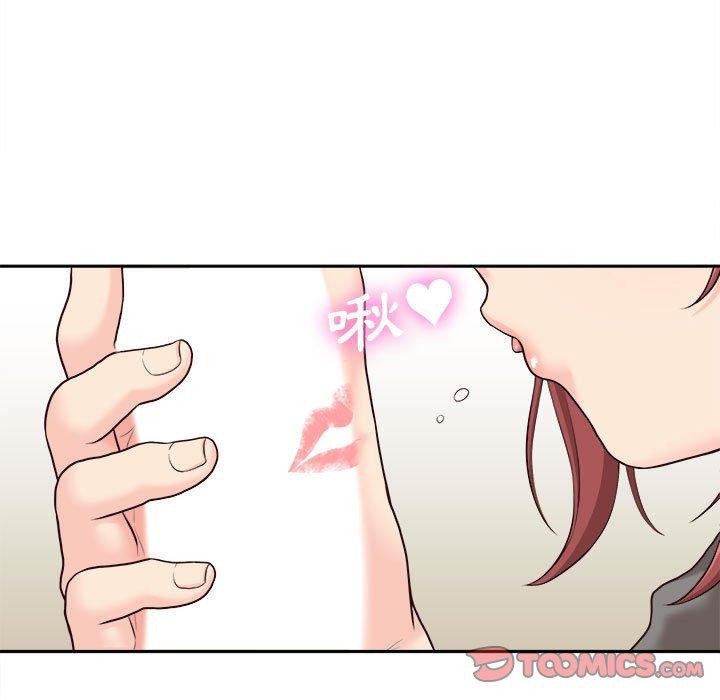 新人OL的私密账号