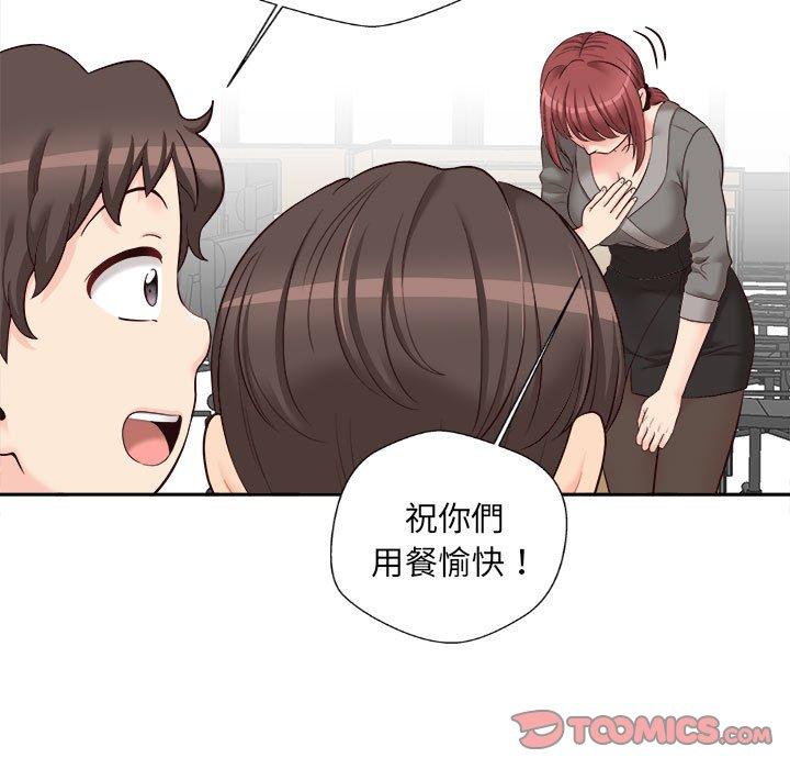 新人OL的私密账号