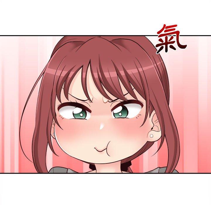 新人OL的私密账号
