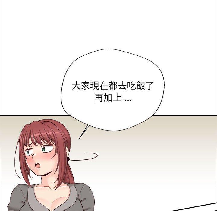 新人OL的私密账号