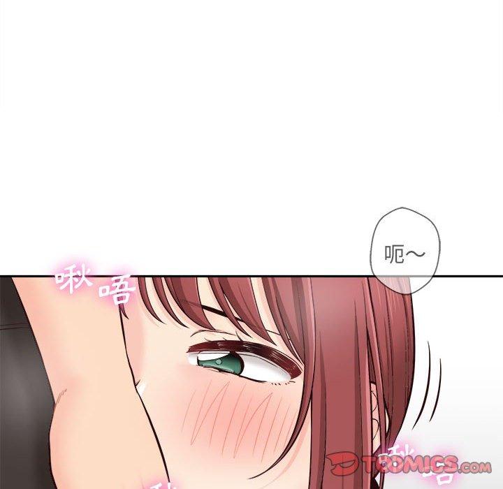 新人OL的私密账号
