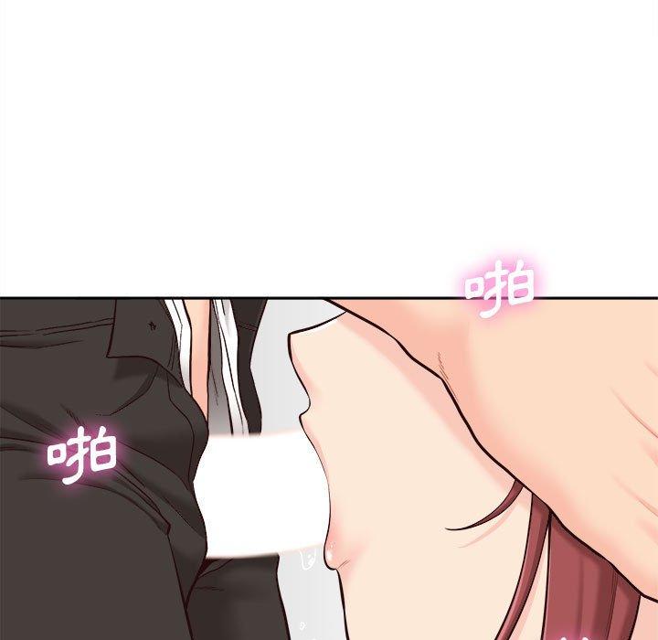 新人OL的私密账号
