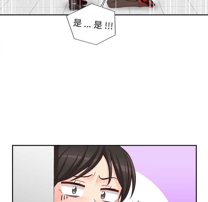 新人OL的私密账号