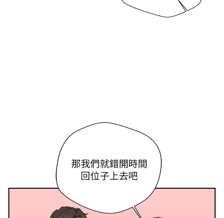新人OL的私密账号