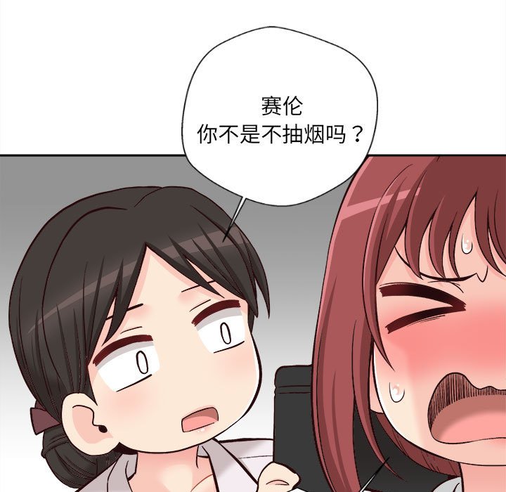 新人OL的私密账号