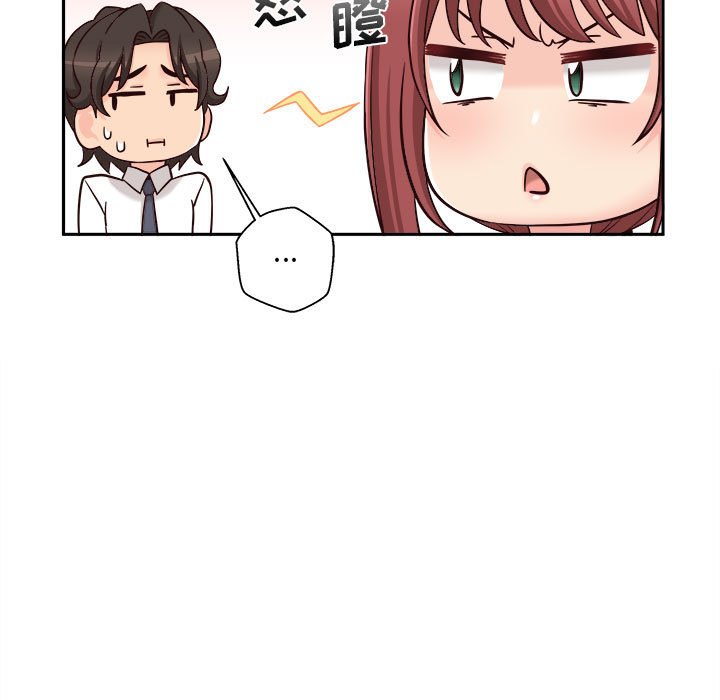 新人OL的私密账号