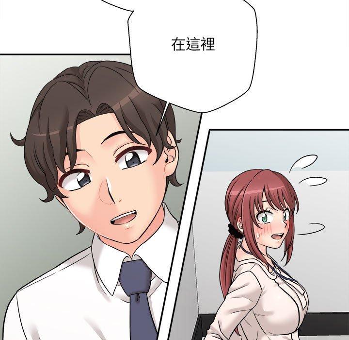 新人OL的私密账号