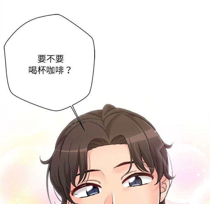 新人OL的私密账号