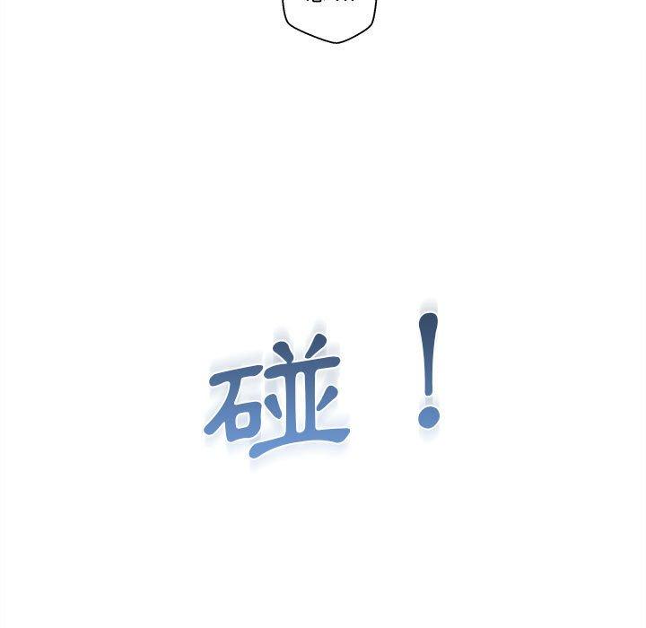 新人OL的私密账号