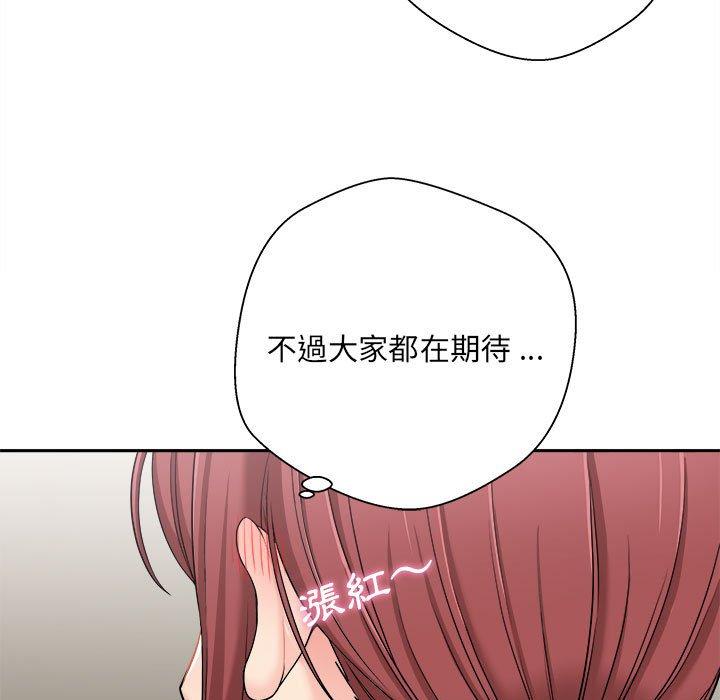 新人OL的私密账号