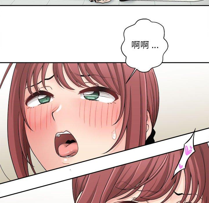 新人OL的私密账号