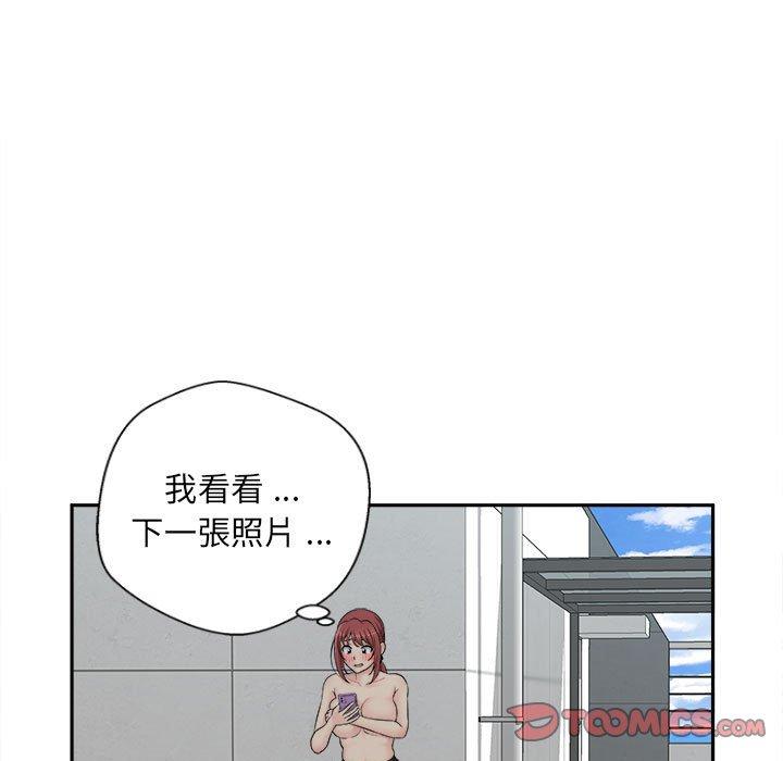 新人OL的私密账号