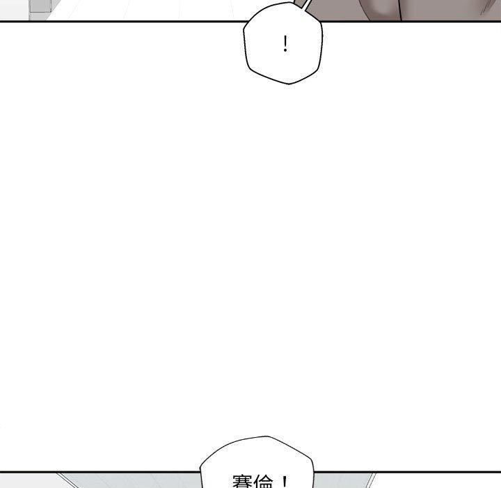 新人OL的私密账号