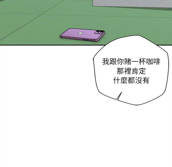 新人OL的私密账号