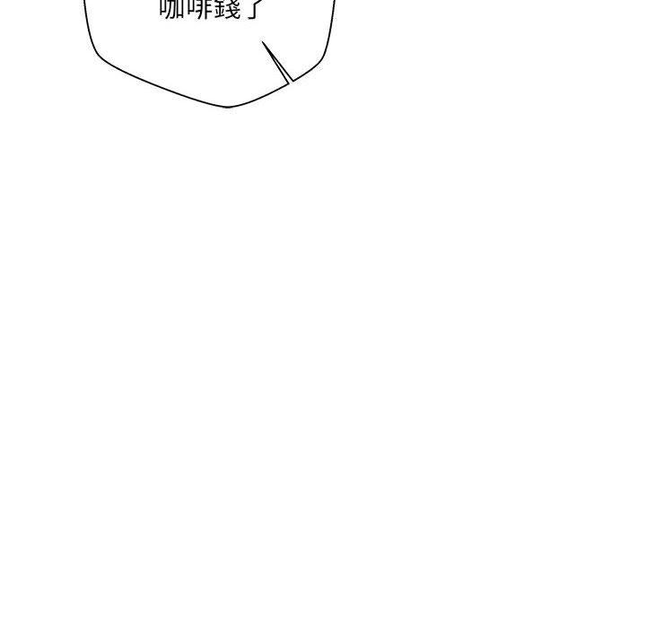 新人OL的私密账号