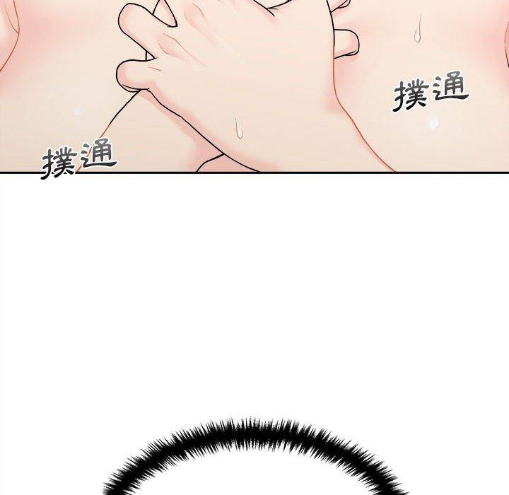 新人OL的私密账号