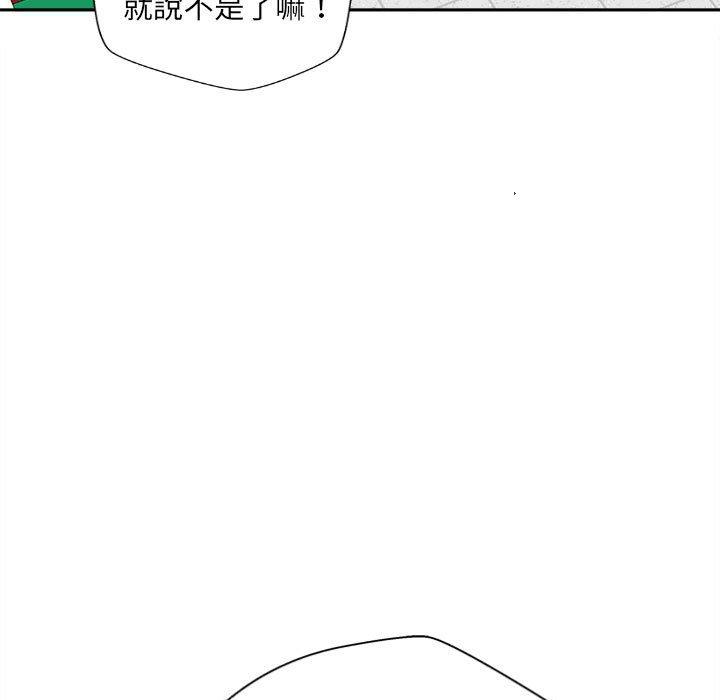 新人OL的私密账号