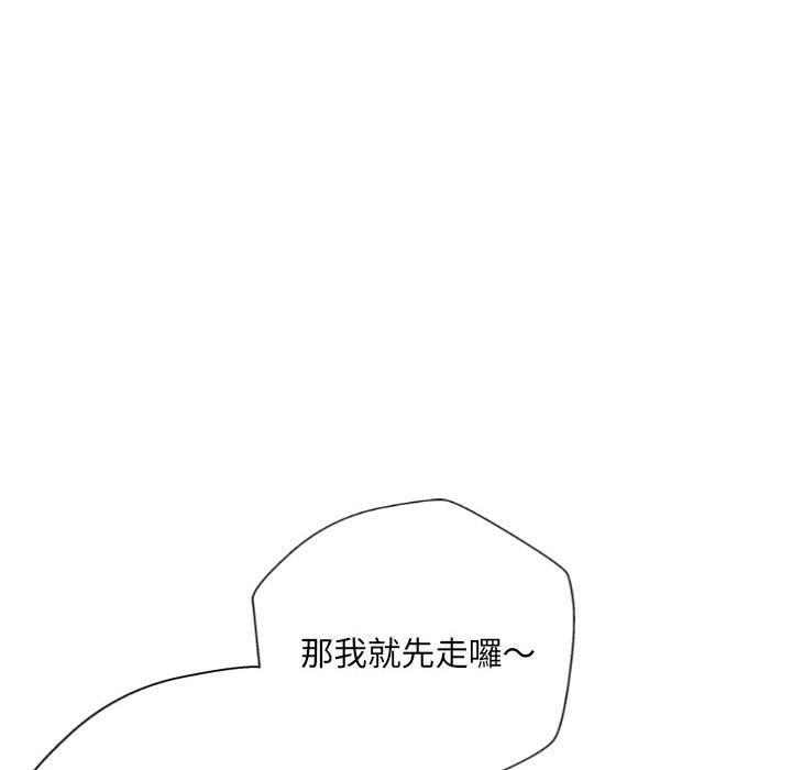 新人OL的私密账号