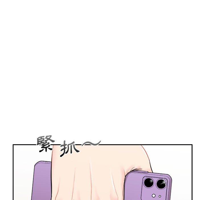 新人OL的私密账号