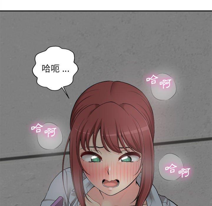 新人OL的私密账号