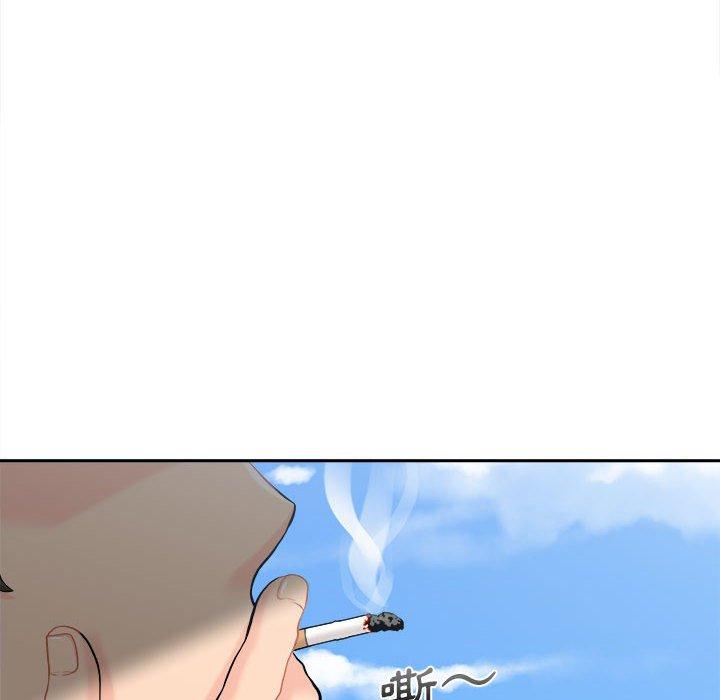 新人OL的私密账号