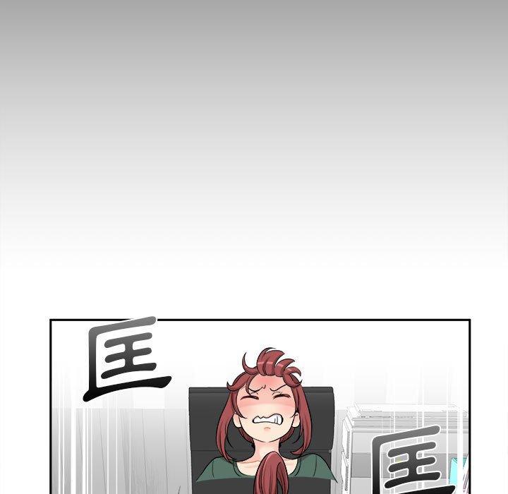 新人OL的私密账号