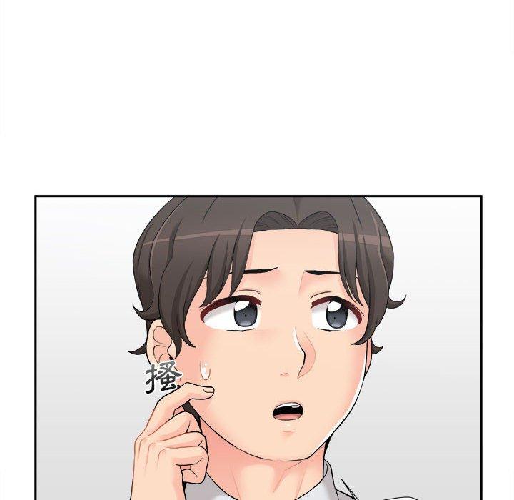 新人OL的私密账号