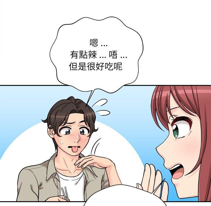 新人OL的私密账号