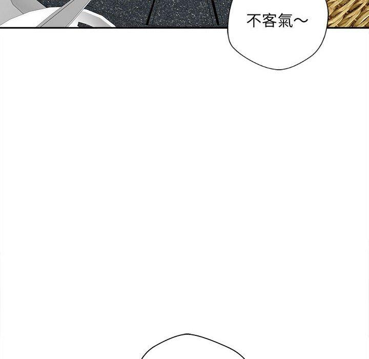 新人OL的私密账号