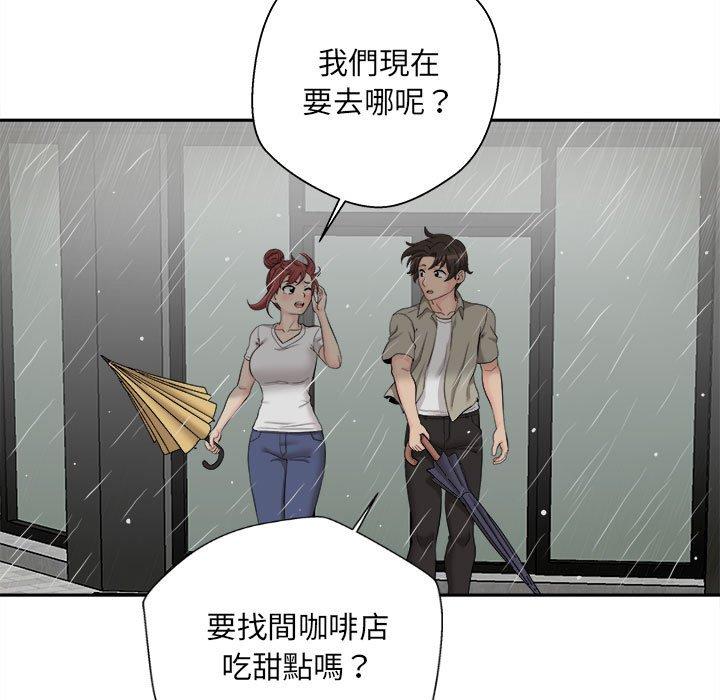 新人OL的私密账号